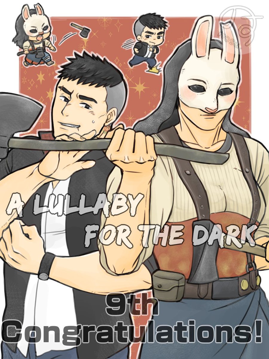 nosu_gk's tweet photo. 🪓🐰A Lullaby for the Dark🏈💪
9周年おめでとう‼ https://t.co/NSXgY8CZ3Q