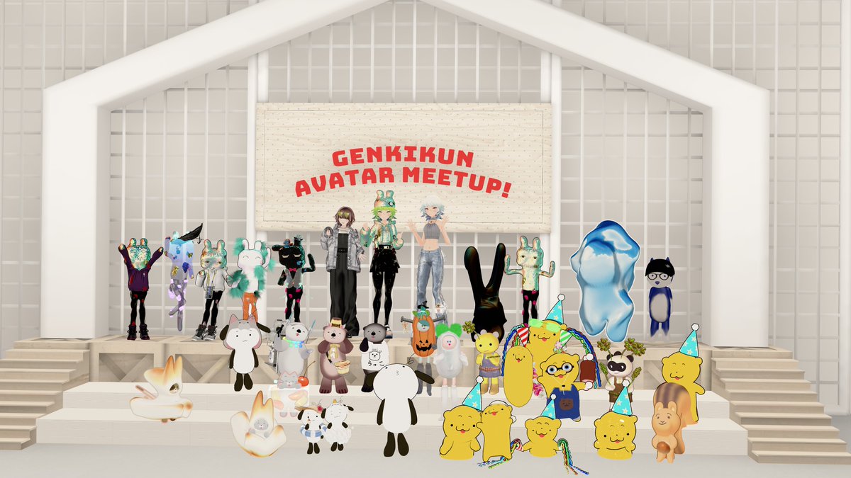 KM29_VRChat's tweet photo. 約2年VRCやってて一番幸せな空間でした‼️‼️
見渡す限りの元気くんアバター、夢なのかと思った 夢じゃなかった

サイコ～～～～～の集会、また行きたいよ～～～～～
 #元気くんアバター集会 https://t.co/0kSIgzUJLT