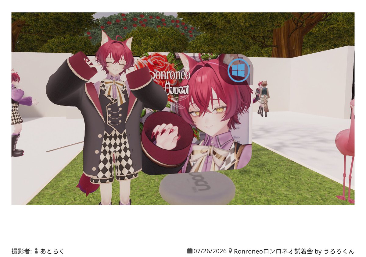 ルキ tweet media