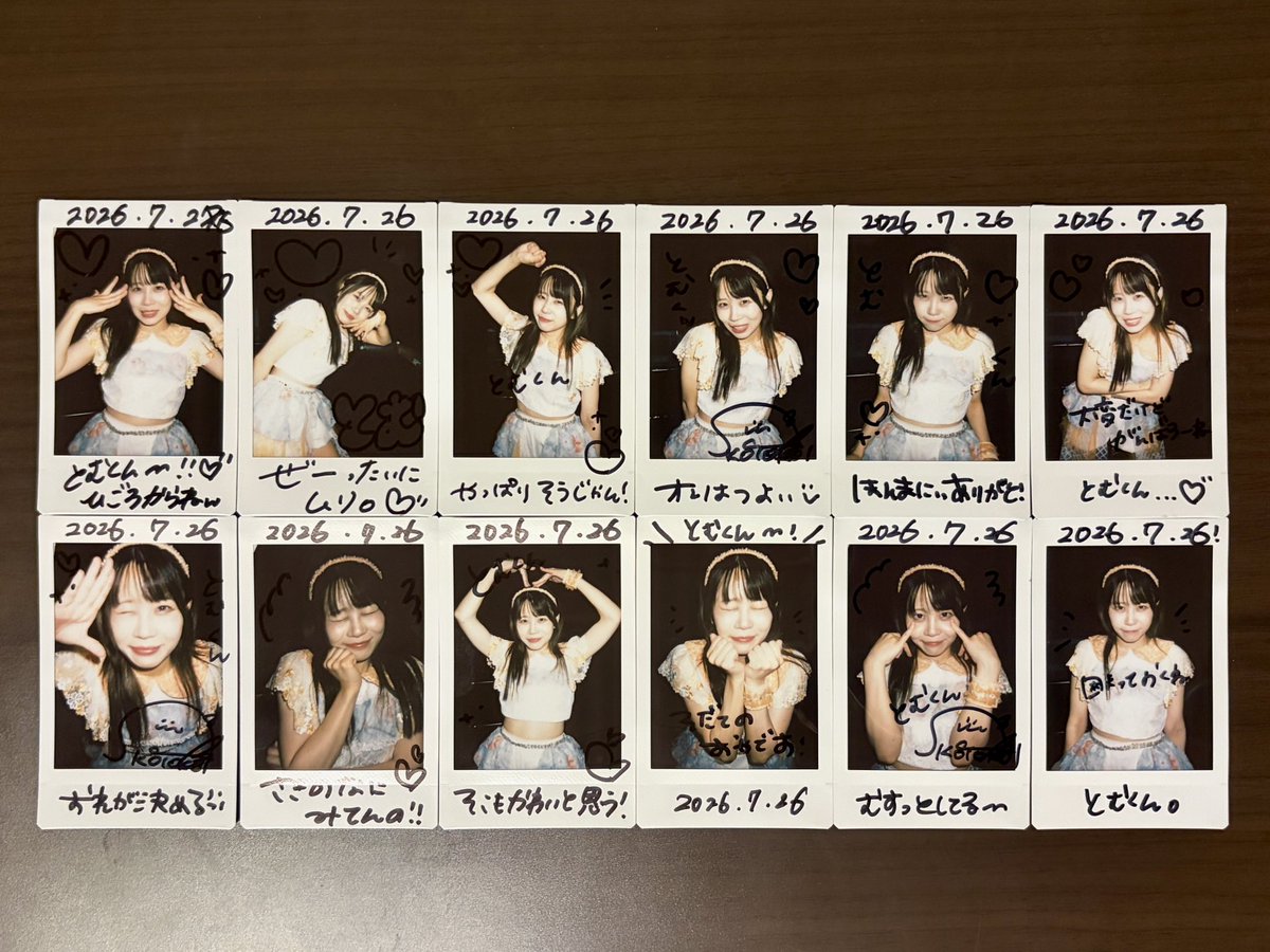 tomkol__'s tweet photo. 3万よこせって脅されてあげるか迷った https://t.co/eKtSWQSJAv