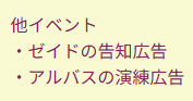 PurgatoriumA's tweet photo. レイシャ殿のこういうところは見習いたいでござる。 https://t.co/m8JwIC8jGa