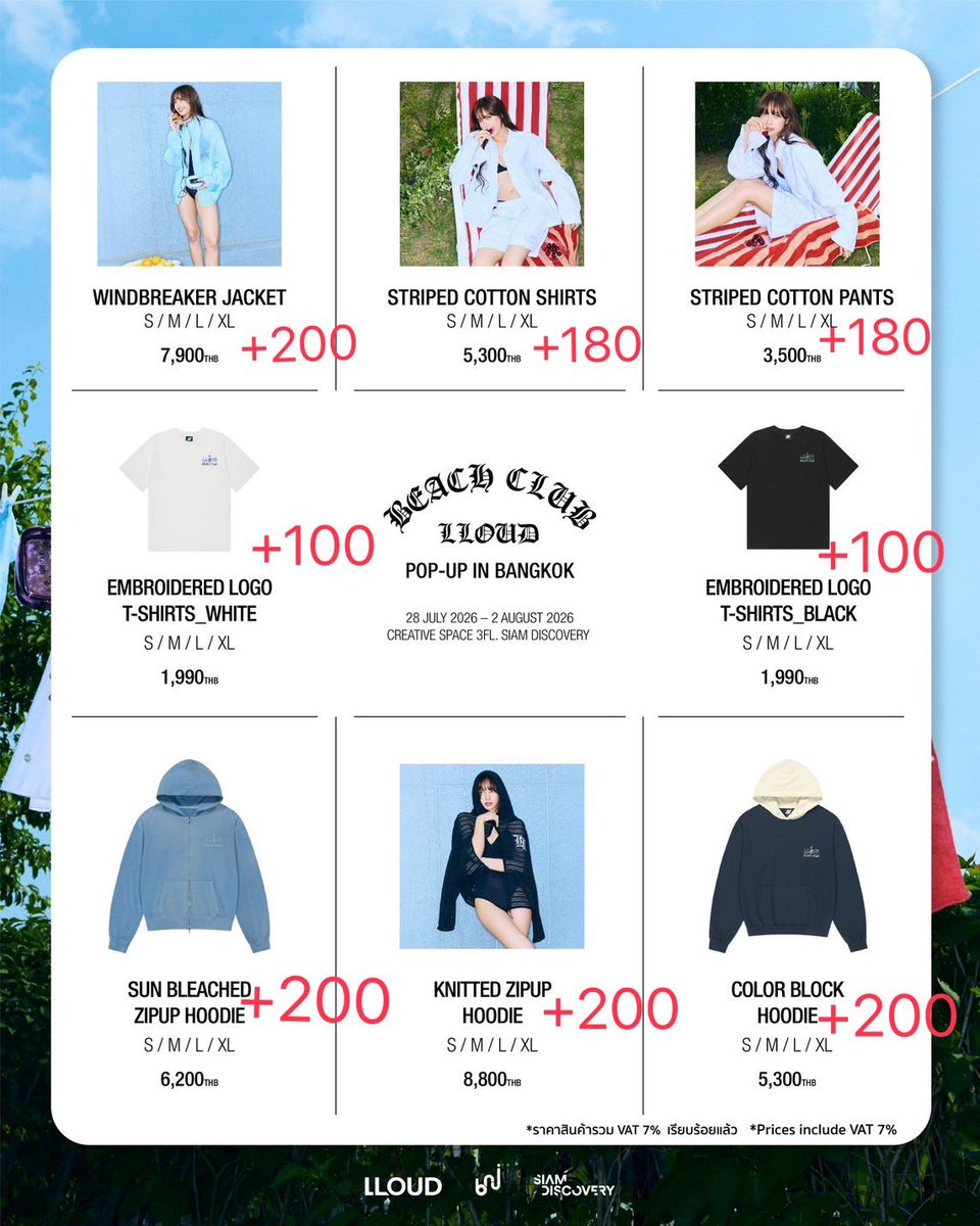 ltntbus's tweet photo. รับหิ้วงาน LLOUD BEACH CLUB POP-UP IN BANGKO

🎀มัดจำได้ 50% ของหมดคืนเงินทันที

👉🏻 28/7 รอบ 12.00น.

‼️ค่าส่งตามจริง

🍒มีราคาผ่อนทุกชิ้น สอบถามได้คับ

Line: @591usolc (มี@)

#LISA #LLOUD
#LLOUDBEACHCLUB_BANGKOK
#BNJ #SiamDiscovery #ONESIAMMember
#ONESIAM #AccessTheExtraordinary https://t.co/e09C3VhSVw