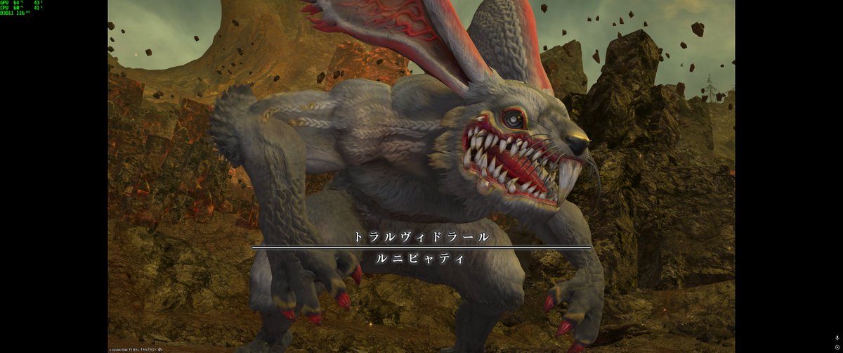 LynxTERA1's tweet photo. ちょっと大きなレポリットと思ってたらまさかの逆タコタンギミックが凶悪だった

#FF14 https://t.co/AYQrwT36Aa