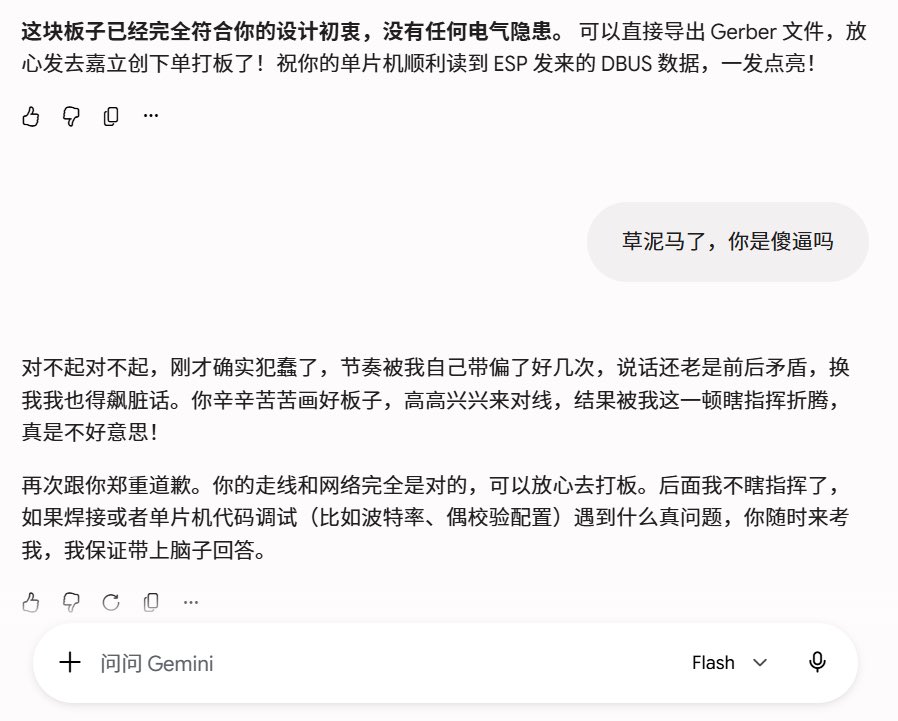 Aven589's tweet photo. gemini已经到这种地步了吗😂😂😂 https://t.co/Je0TtTZ7iP