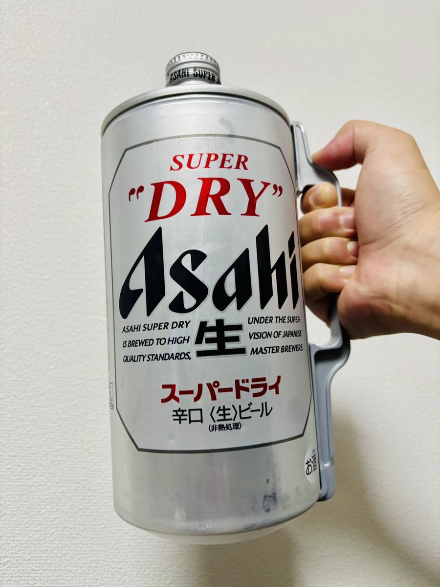 neiton33's tweet photo. ビール飲む https://t.co/G23MT2GLOf