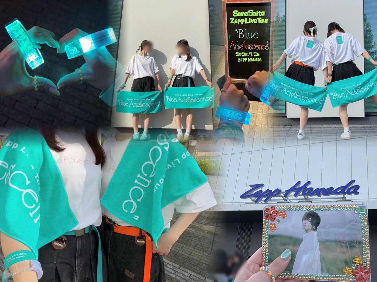 Rsy___usk's tweet photo. #斉藤壮馬 Zepp Live Tour "Blue Adolescence" at Zepp Haneda(TOKYO)

猛烈な雷雨から始まったライブでしたがとーーーーーっても楽しかったです💐
#ブルアド 名付けの者としてはたぁくさん皆様が使ってくださることに胸いっぱいです🙂‍↕️ https://t.co/TP7Lm9aVHM
