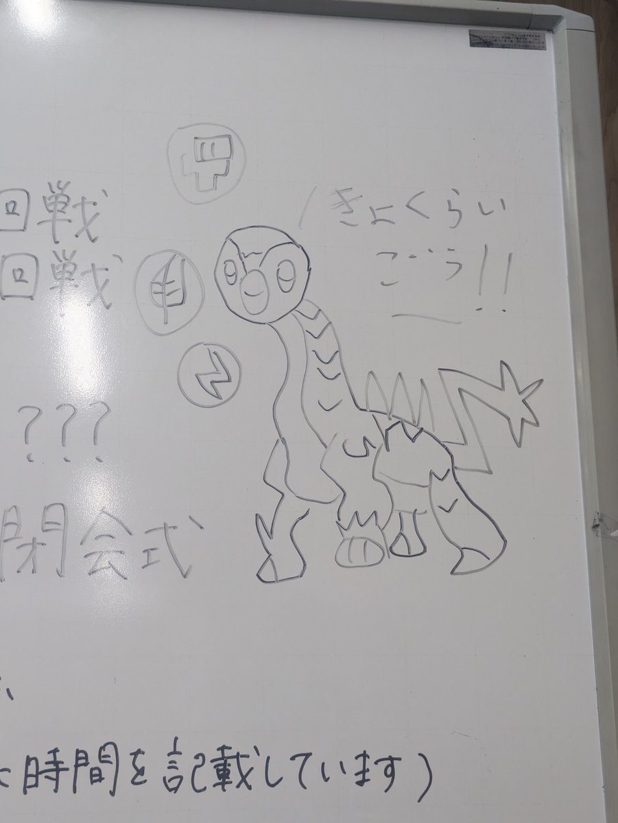 kou_111111's tweet photo. @latias1262 お疲れポッチャマです！🐧 https://t.co/dGOGGRI8AE