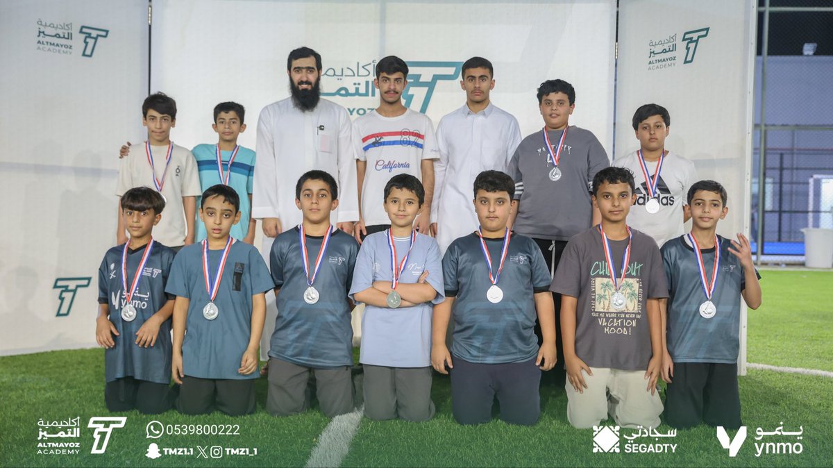 tmz1_1's tweet photo. 🏆 | أسدل الستار على بطولة أكاديمية التميز الداخلية لفئة الابتدائي، بتتويج الفروع الفائزة بعد منافسات حافلة بالإثارة والندية.
🥇 فرع الحزم
🥈 فرع سلطانة
🥉 فرع المنتزة B 
ألف مبروك للأبطال، وكل الشكر للاعبين والمدربين وأولياء الأمور على مساهمتهم في نجاح البطولة. 
#اكاديمية_التميز https://t.co/P29YrVQsjA