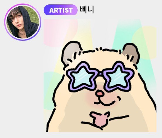 3901bbl's tweet photo. 260727 🐈‍⬛💭

sunburst is out now right??

it fits summer perfectly

listen to it a lottt

i'm gonna check what's on youtube and netflix for a bit before i fall asleep

it's been so long since i felt this way

go get some restt

it's monday

go sleeeep 

[sticker] https://t.co/PFlLr4ccSV