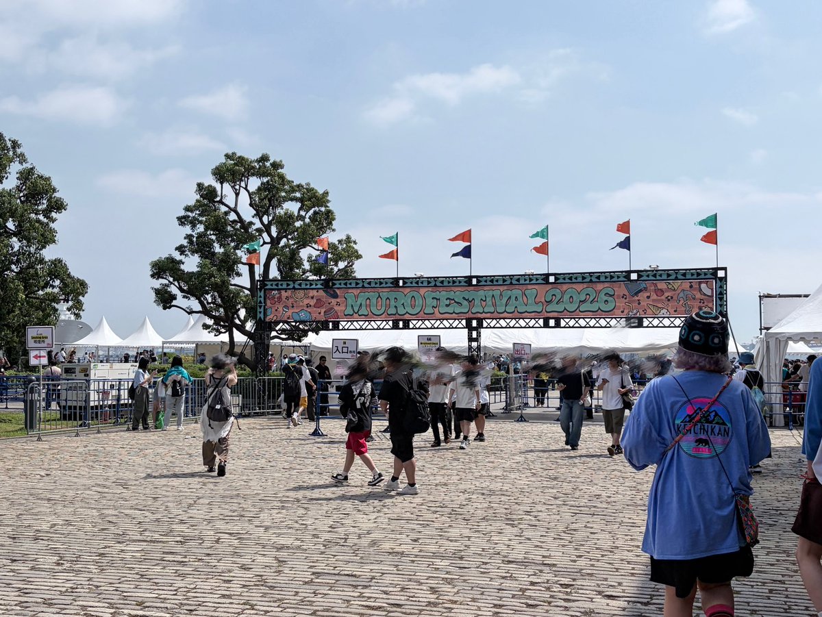 im1att3's tweet photo. ナツアチチ https://t.co/VtCd7CaaL7