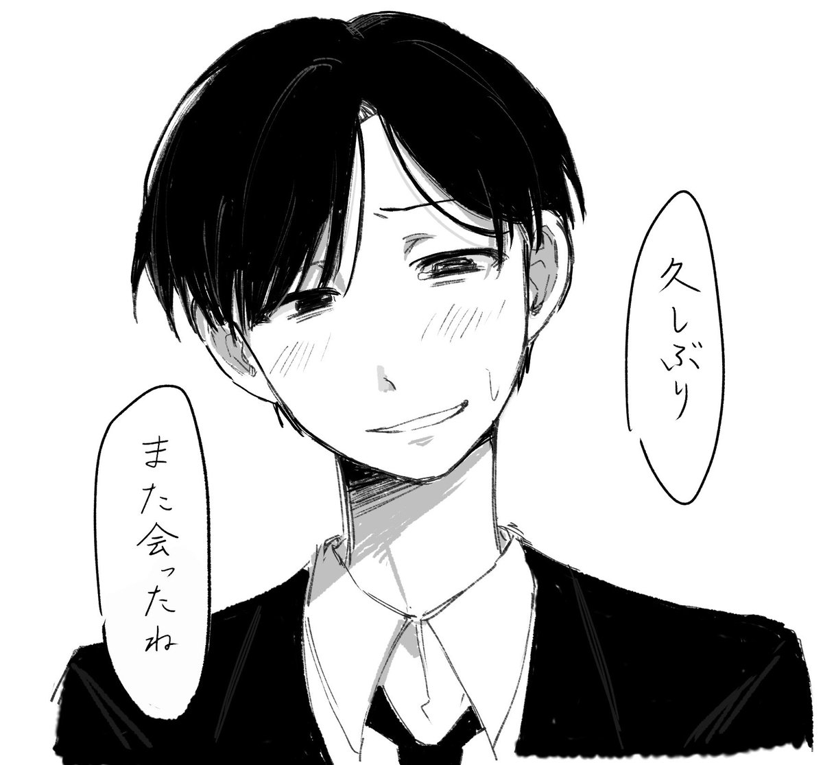 杏仁豆腐 tweet media