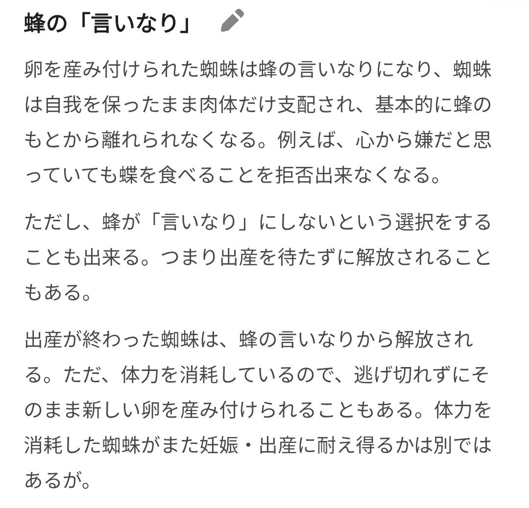 リリ tweet media