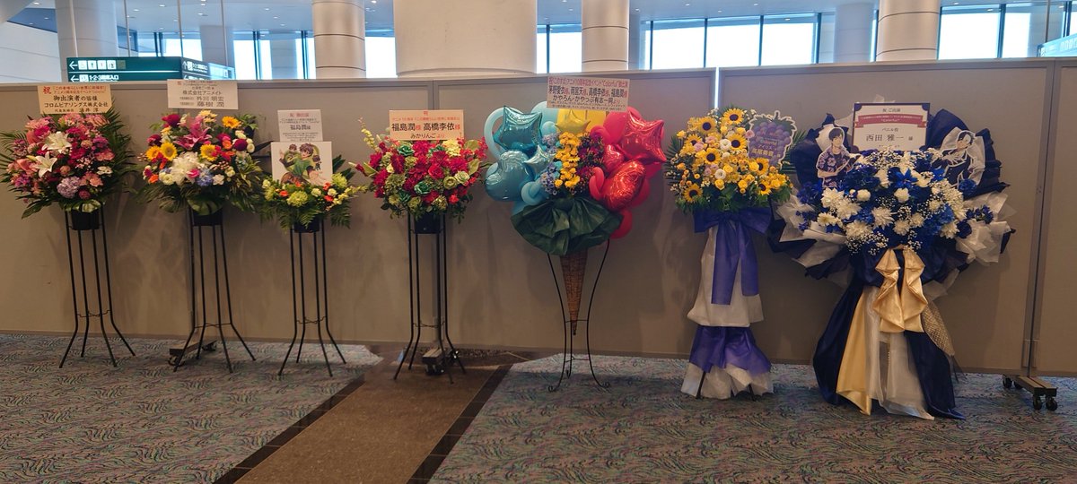 sarunashi's tweet photo. 日曜はお祭りにちょっと寄ってこのすば10周年記念イベント、そして近くのにんにく料理専門店へ。 https://t.co/hfukknJXm4