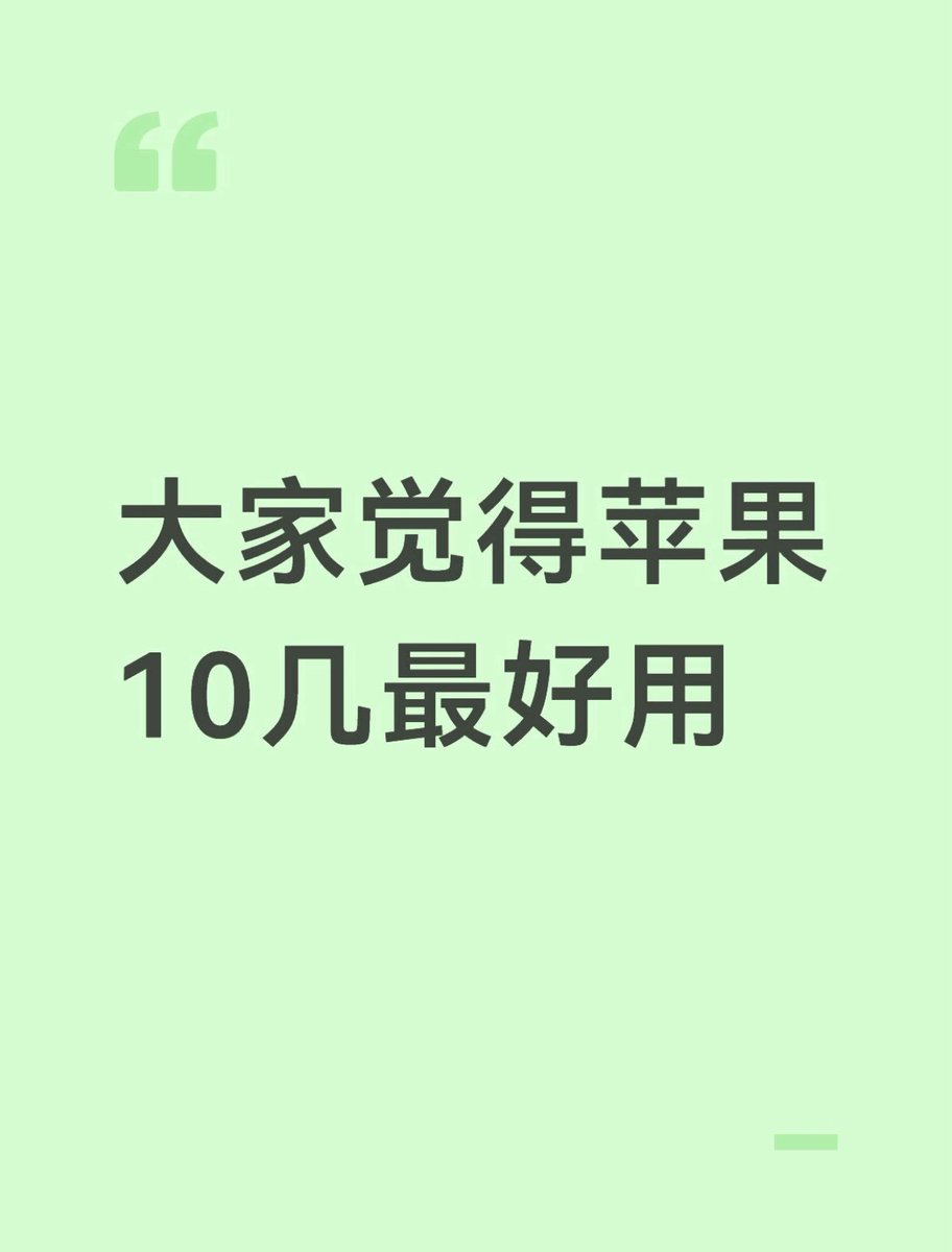 动物园园长 tweet media