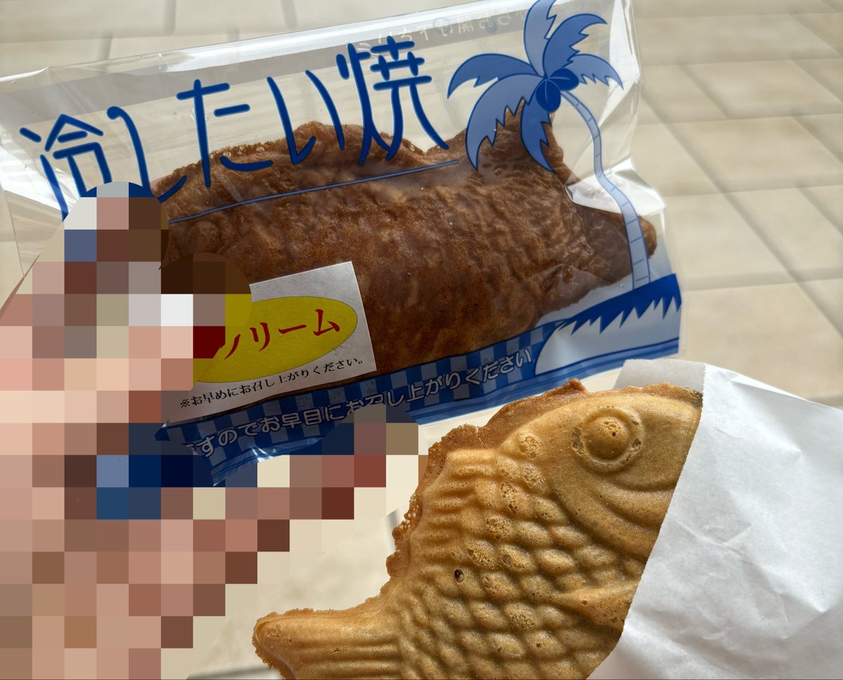 mu_dzu's tweet photo. ぜーんぶ吸収 https://t.co/H3NekW6nVU