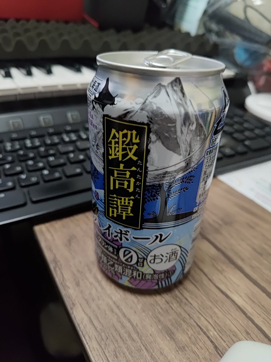 Scarlet_Lloyd's tweet photo. マンション、急に断水したぜ

風呂入れないぜ、水も飲めないぜ
酒はあるぜ https://t.co/9X3Qw8kazf