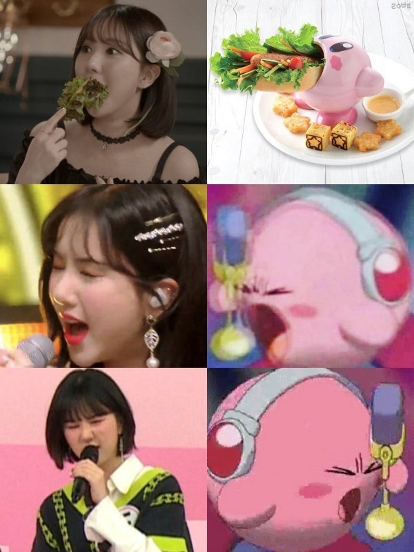 With_Eunha_'s tweet photo. 커비은하매우귀여워서 커비은하 찾고있었음 https://t.co/hMmTacn5eF