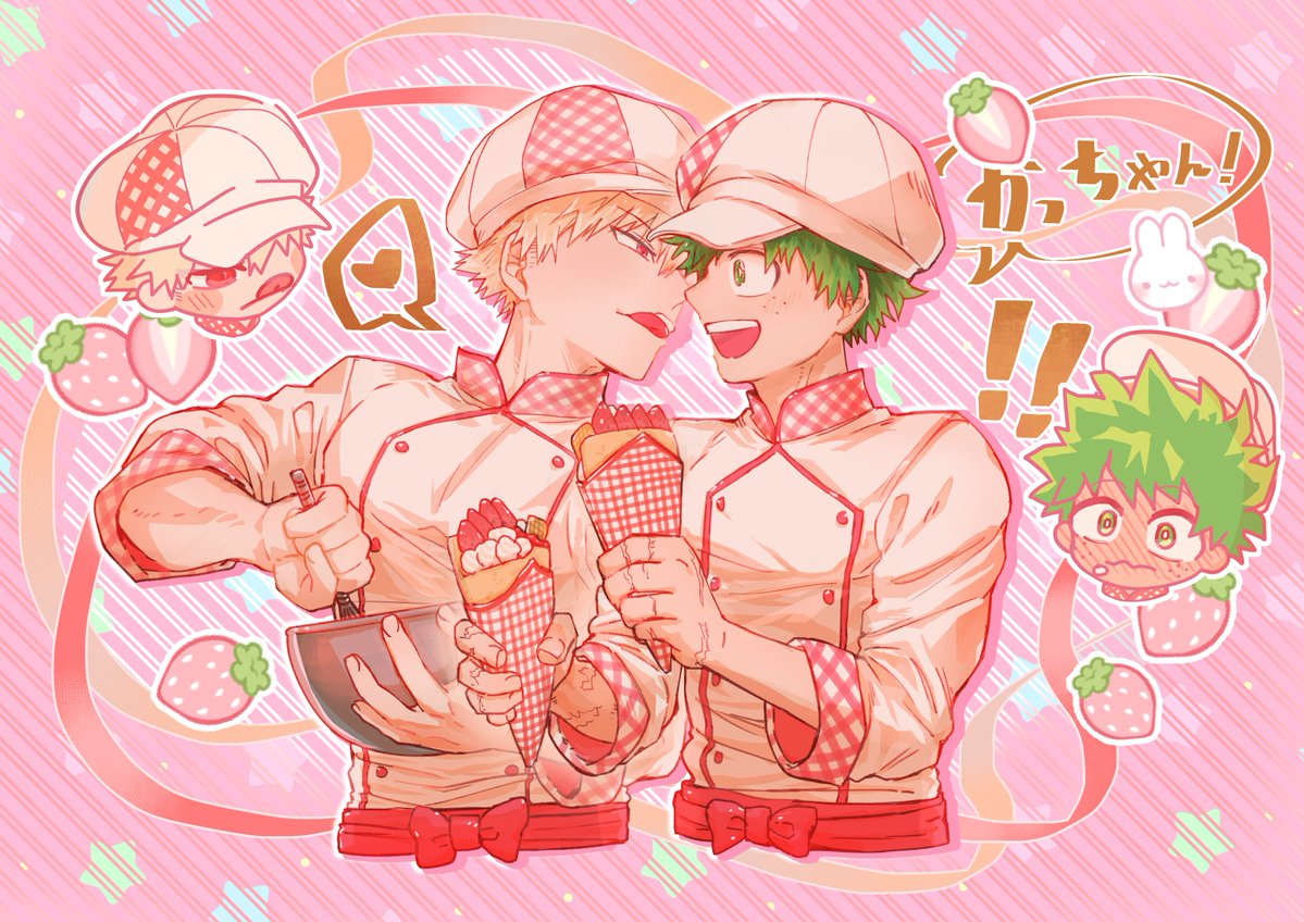 MifaSo1023's tweet photo. 勝デ🍓 https://t.co/u5Yvh90fgX