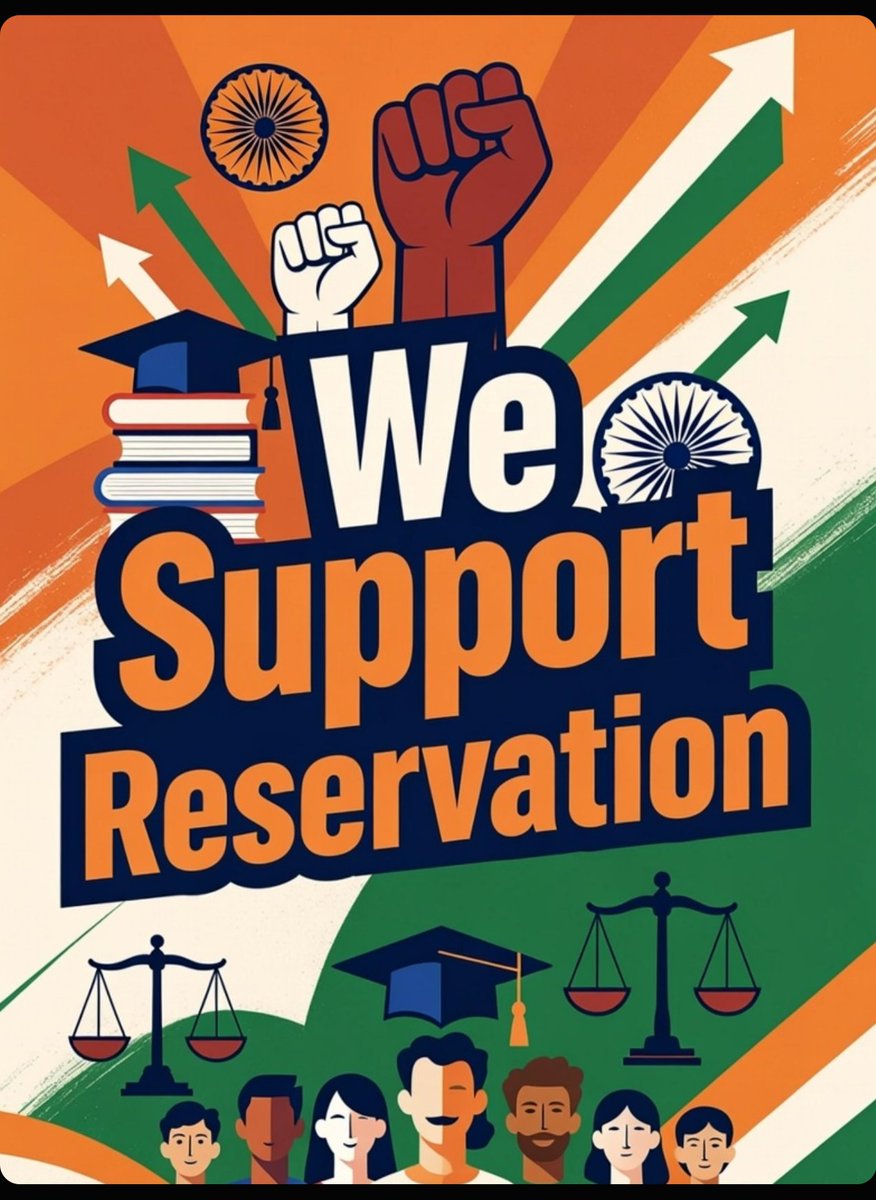 tarunjatav50's tweet photo. कृपया सभी साथी ध्यान दे 

इंस्टग्राम पर एक पेज बना है reservation hatao andolan नाम से है इसके 22 लाख से ज्यादा फॉलोअर्स हो चुके हैं ये लोग आरक्षण के विरोध में सोशल मीडिया पर ट्रेंड चलाएंगे 

आरक्षण तभी हटेगा जब जाति हटेगी इसलिए अभी हमें 

#WeSupportReservation का सपोर्ट करना चाहिए 

कितने लोग आरक्षण के समर्थक है?
