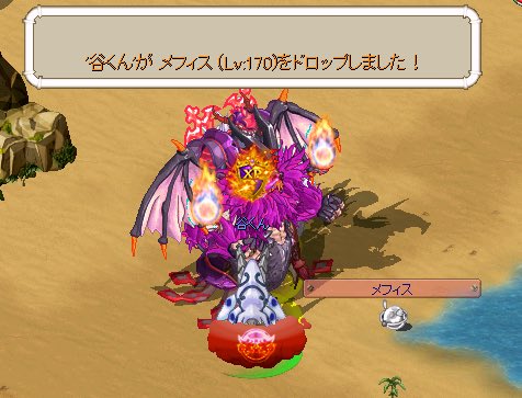 TaniKasMM's tweet photo. 土日の成果！サブで集めた4〜9のパズルをLv.4箱にするためにひたすらイベマ🫠（時々エリシ）

箱から出た大量の壁画を消費するためにタクがんばります…

装備つくってなくてブレス数発以外で一切役に立たないの本当に申し訳ない🫠ﾃﾞﾛｫ
#mmjp https://t.co/SnHsrcEOpT
