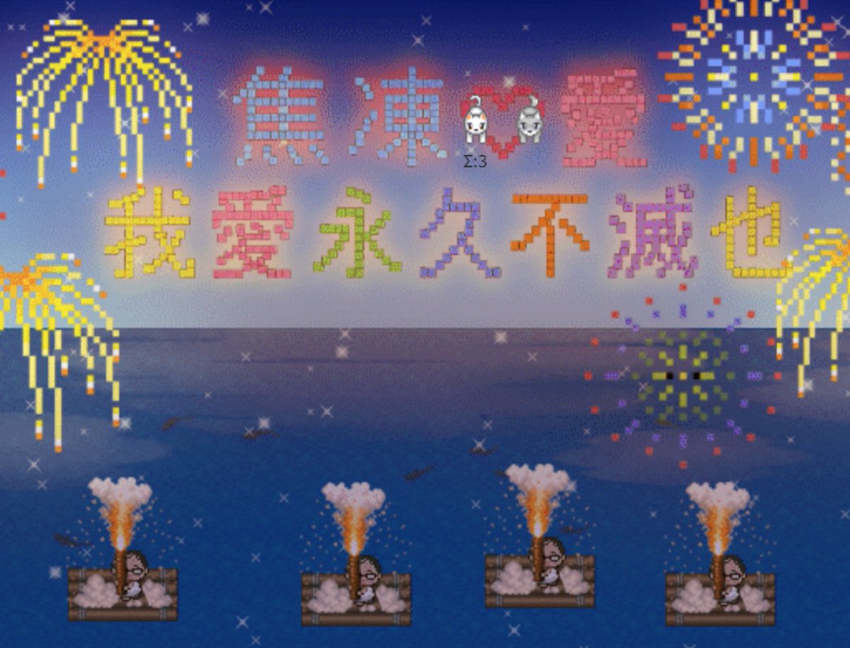 bcpncks's tweet photo. イベントお疲れ様でした❗️🥹
会場すごかったー！！！

メセボもありがとうございますまたお返事させてください！(T . T)♡♡おやすみ〜 https://t.co/IfmENhXve9