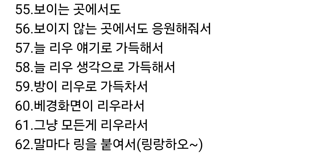cotoringbeige's tweet photo. 아... 엄청귀엽고 감동적이야..... 내가 키우는 햄스터가 나몰래 편지써준거같음......😭😭😭 https://t.co/JbW0FDszcX