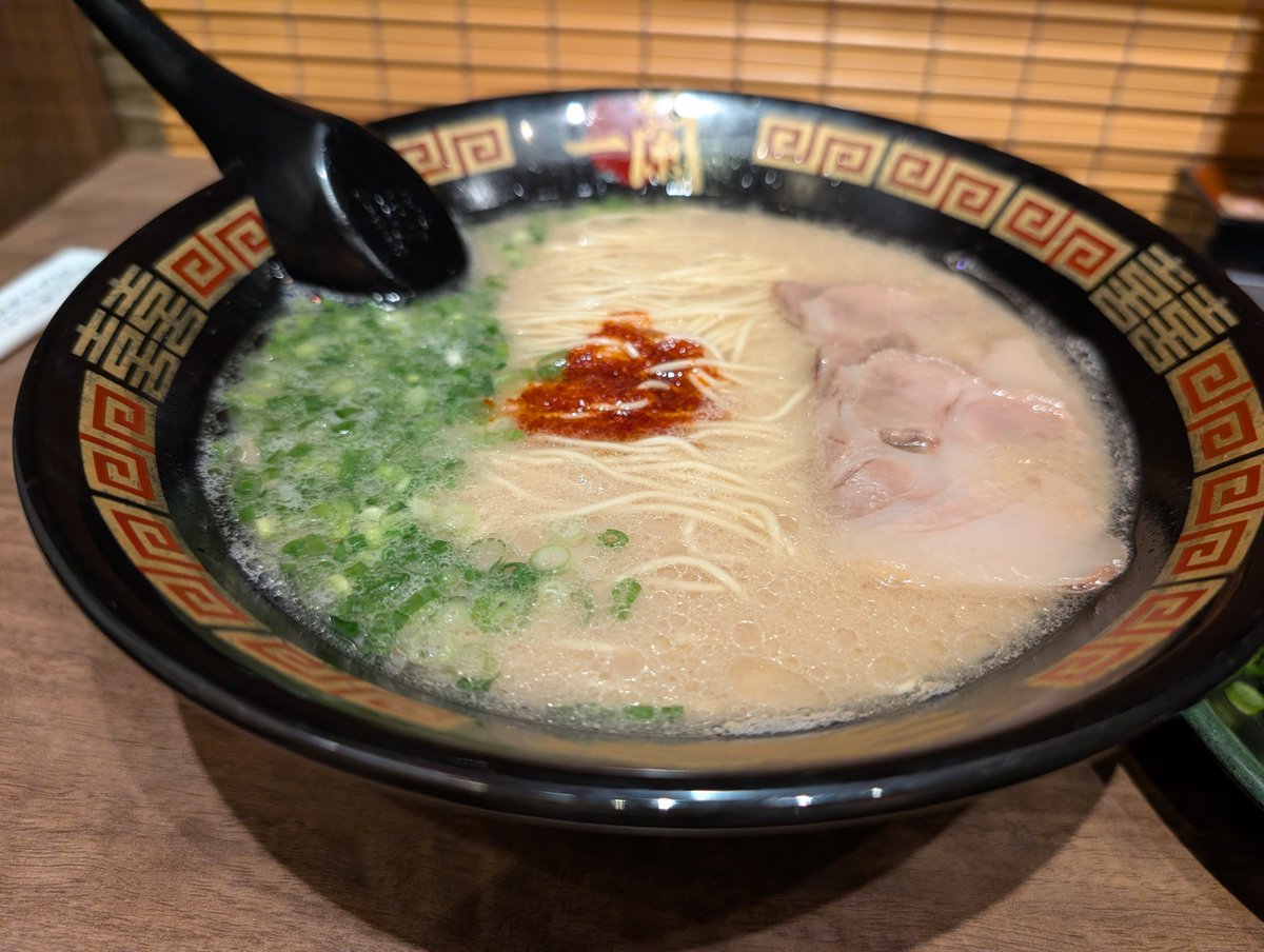 __sirooo's tweet photo. 月村さん、一蘭ですよ

俺が食べるので月村さんはそこで見ていてくださいね

#初星学園ぬいぬい部 https://t.co/MQ6yB3QfoL