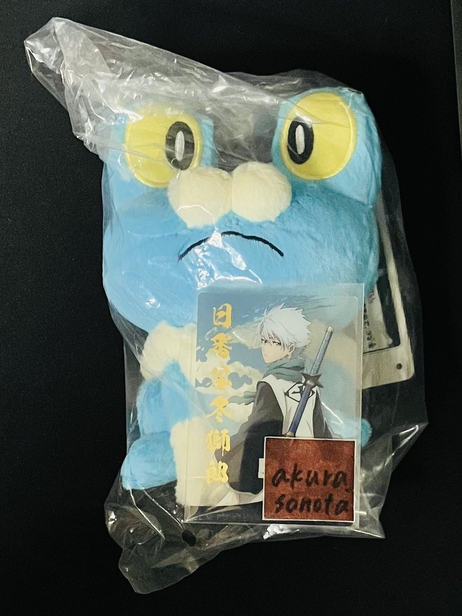 akura_sonota's tweet photo. 【交換】
一番くじ Pokémon ポケモン
30th ANNIVERSARY vol.2
 
求む▶︎ vol.1 ヒトカゲ ヒノアラシ アチャモ
            vol.2 ポカブ フォッコ ニャビー
譲る▶︎ ケロマツ

大阪（梅田）手渡し
#あくらのお取引_ポケモン https://t.co/Sr0VG4eoww