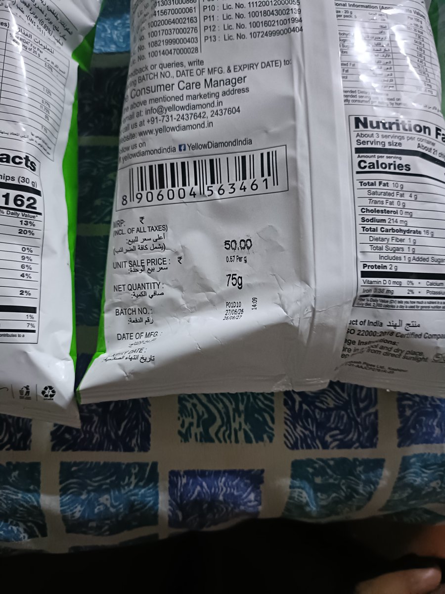 SureshBind38899's tweet photo. @ZeptoNow I ordered **8 × 80g** Yellow Diamond Chips but received **75g** packs (proof attached). This is misleading. Please resolve this immediately, or I'll file complaints with @CCPA_Official @jagograhakjago @DoC_GoI.

#Zepto #ConsumerRights https://t.co/6CRg6gyRUo