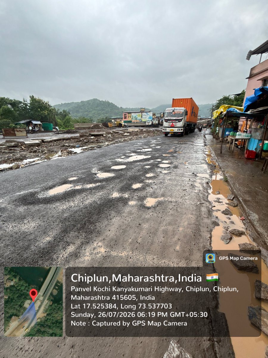 Er. Chaitanya Usha Laxman Patil tweet media