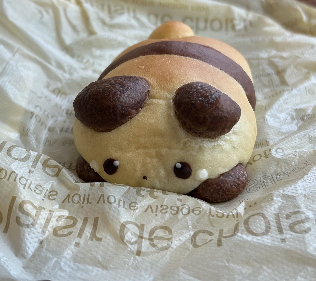 ちゃこれーとにゃん🍟( '-' 🍟 )ポテト 8/7までメイドアイコン(休止中) tweet media