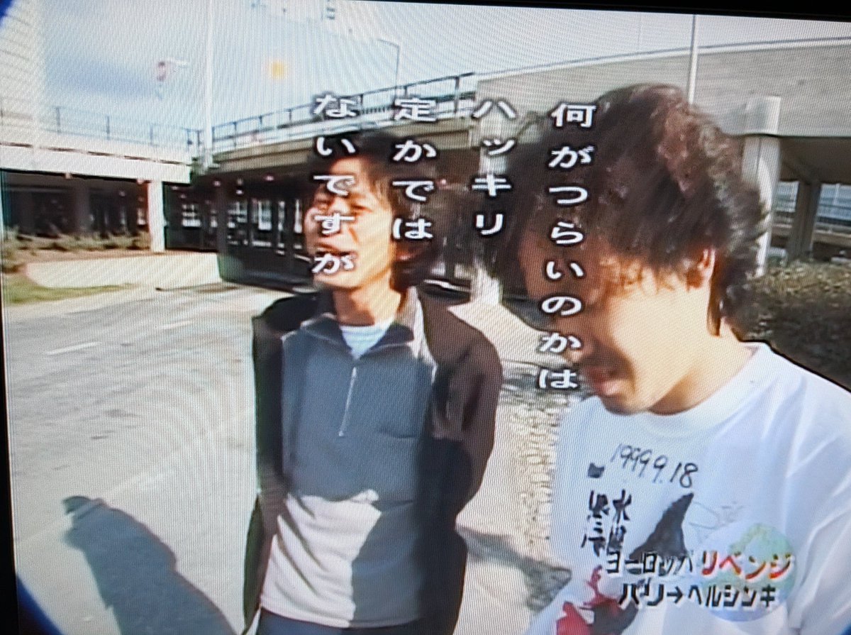 RayRay_Marshall's tweet photo. いまこれ https://t.co/2VncfFq51I