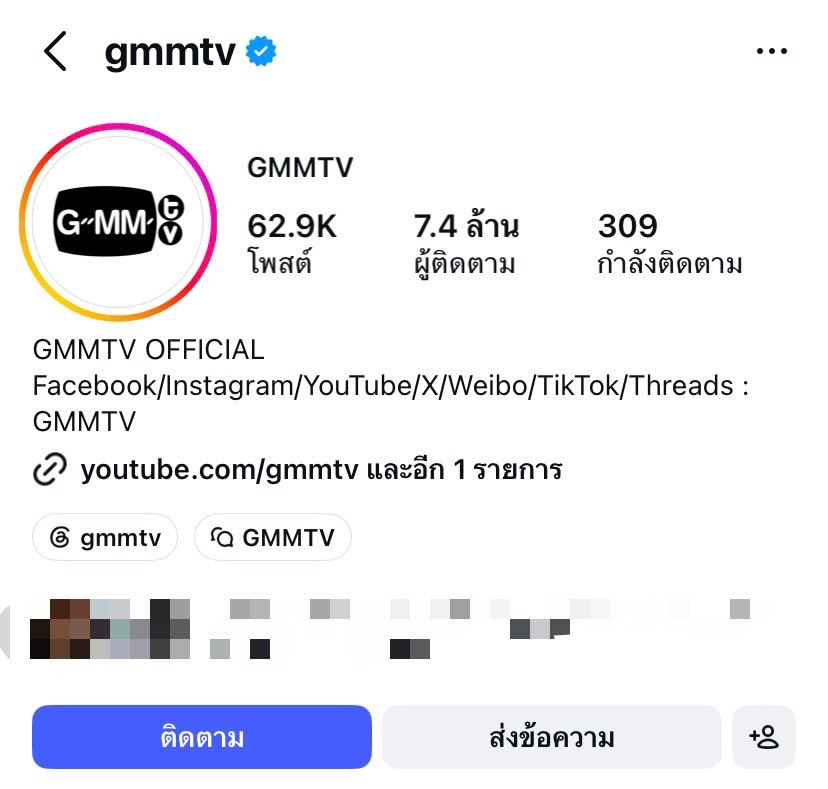 jnmjm_97's tweet photo. เริ่มจากอัลฟอลแอคหลักก่อนเลยละกัน จะติดตามไปทำไมถ้าจะเทคแอคชั่นแต่ละอย่างอุบาดขนาดนี้ คิดว่าก็คงไม่มีอะไรสำคัญที่ต้องตามขนาดนั้น มีดีแต่พี่ดาราจริงๆ #แบนgmmtv https://t.co/O26l3HauaG