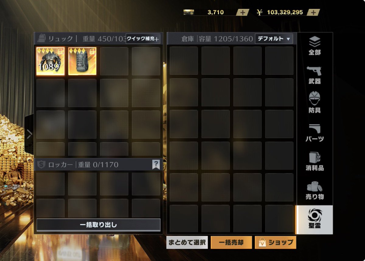 TEPAAA00's tweet photo. こうやモブの配布企画👻

内容 ▶︎ 断熱リュック全金

感想 : 当選していただきましたᵔᢦᵔ
全軽合金最高です🥳ありがとうございます😭
#もぶの実績 @mob_koya https://t.co/OzZMkcKXCw