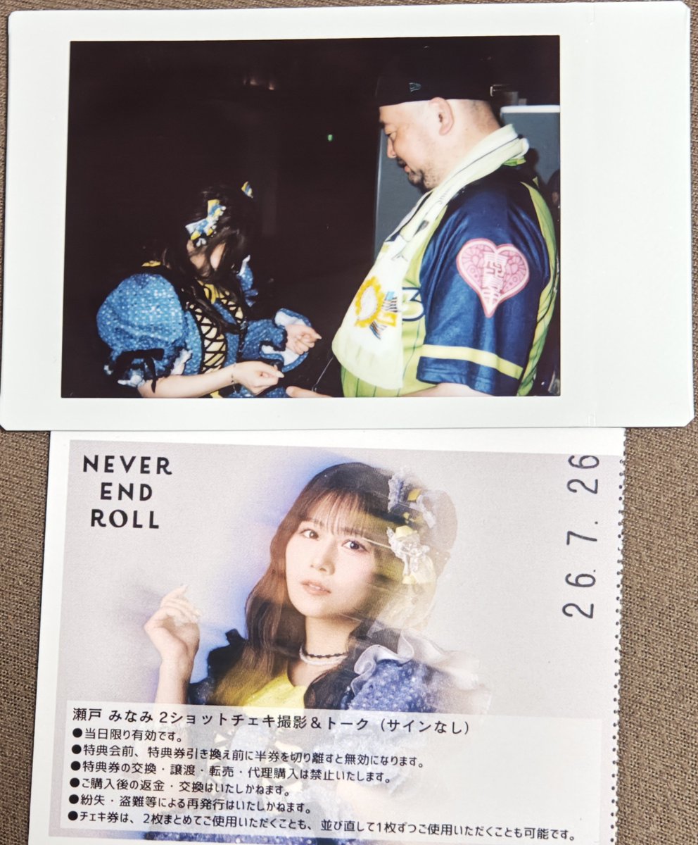 KINGNORI3's tweet photo. エビ中のヲタクの格好をして特典会コレット懐古ムーブしてきました。(なお現役コレットアイドルさんには行ってないという……)

 #瀬戸みなみ
 #みてみてつーちゃん
 #松下玲緒菜
 #峰島こまき 
 #RIF2026 
 #ぴたんず日記 https://t.co/jePhXQkVOn