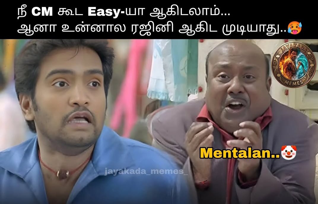 mersal07's tweet photo. Come let's have some fun

TN Gross of #Vijay vs #Rajni :

2016
#Theri 80cr
#Kabali 72cr

2018
#Sarkar 125cr
#2Point0 110cr

2019
#Petta 115cr
#Bigil 140cr

2021
#Master 145cr
#Annaathe 75cr

2023
#Jailer 190cr
#Leo 232cr

2024
#Vettaiyan 95cr
#GOAT 219cr

#Vijay won on all 6 years of clash.. GOAT 🥵🙏