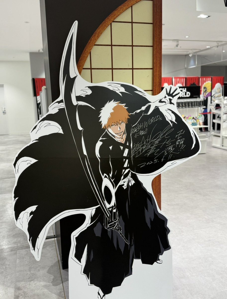 riiii_ghost's tweet photo. #ユニアリJVCキャンペーン

今度ばっかりは本当に欲しくて
神頼み

#卍解 https://t.co/6Lco5JLOVc