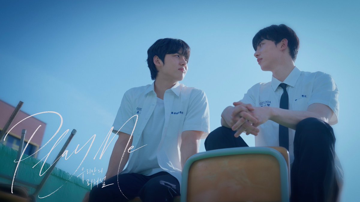 BlackWhiskey3's tweet photo. BL เกาหลีเรื่องใหม่ #우리만의리허설 “Play Me” นำแสดงโดย 👉 ฮงซอก (PENTAGON) และ พัคซองฮยอน 

COMING SOON... https://t.co/AIi1TtEn1C