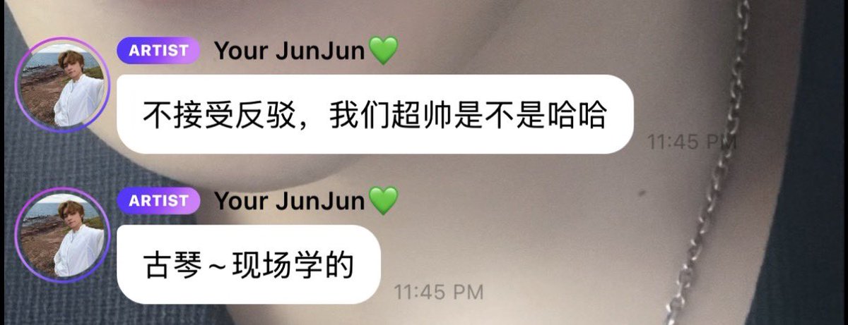xiaojun_xdj's tweet photo. JUNJUN 💭

“I won’t accept any disagreement, and we’re super handsome, right?”
“Guqin ~ I learned it on the spot” https://t.co/lMuaVpeTxA