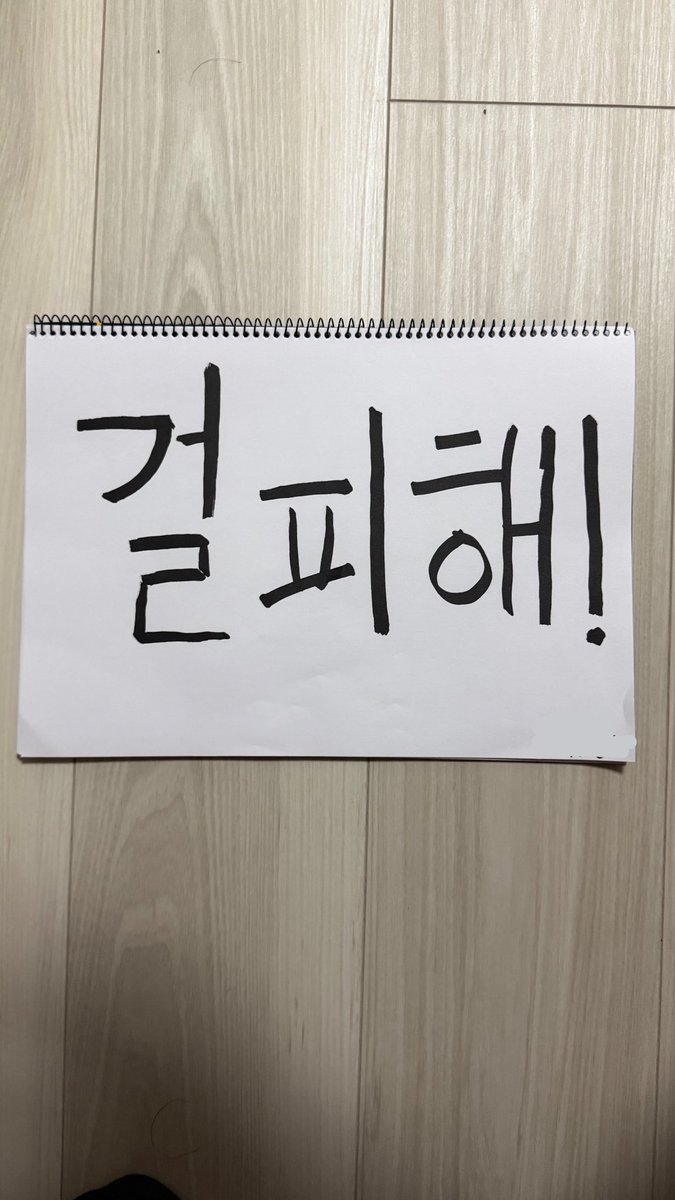 chaechae_81fim's tweet photo. 260726
本日お姫様から確定ファンサ頂きました😋😭
ウィンクまでしてもらってもう可愛すぎるでしょほんと

 #POREFROW_JAPAN https://t.co/v6ppAKmk9U