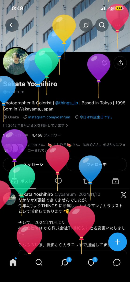 ____727325's tweet photo. お誕生日おめでとう！！！！

 #ぽれの最愛の推し https://t.co/3rsrAoiIRz