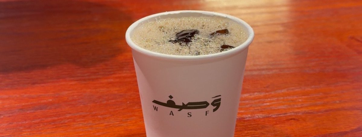lw6n_'s tweet photo. لك الجناب السمح والمنطق الزين
حـتـى لو إن نفسيّتي . . لك عليها .
       
          - لابد من هالاستثناء دائماً . https://t.co/WndYx1h6u2