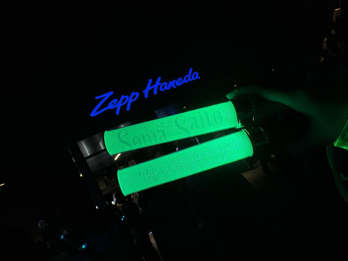 nathu7170's tweet photo. 斉藤壮馬 Zepp Live Tour "Blue  Adolescence" 羽田公演参加してきました！
チーム斉藤壮馬の皆さんが楽しそうに演奏されていて、キラキラしてて参加できたことが幸せでした
生演奏いいなって改めて思いました
素敵な時間をありがとうございました✨️
残り2公演も無事に完走できますように
 #ブルアド https://t.co/Ht7vw5COiz