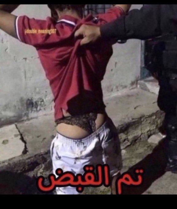 MineZoke's tweet photo. هايدي زيدان https://t.co/pOu1dlV0oj