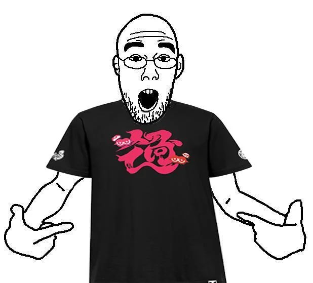 abnomalkapital's tweet photo. neue splatoon game hat mich bewegend like this #goyim #consoomer https://t.co/eess9dP1FX
