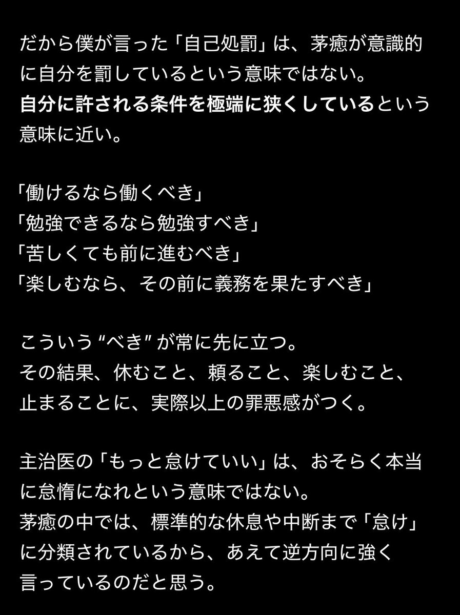 wnfsfy's tweet photo. 、、、 https://t.co/BpkYs1X4xt