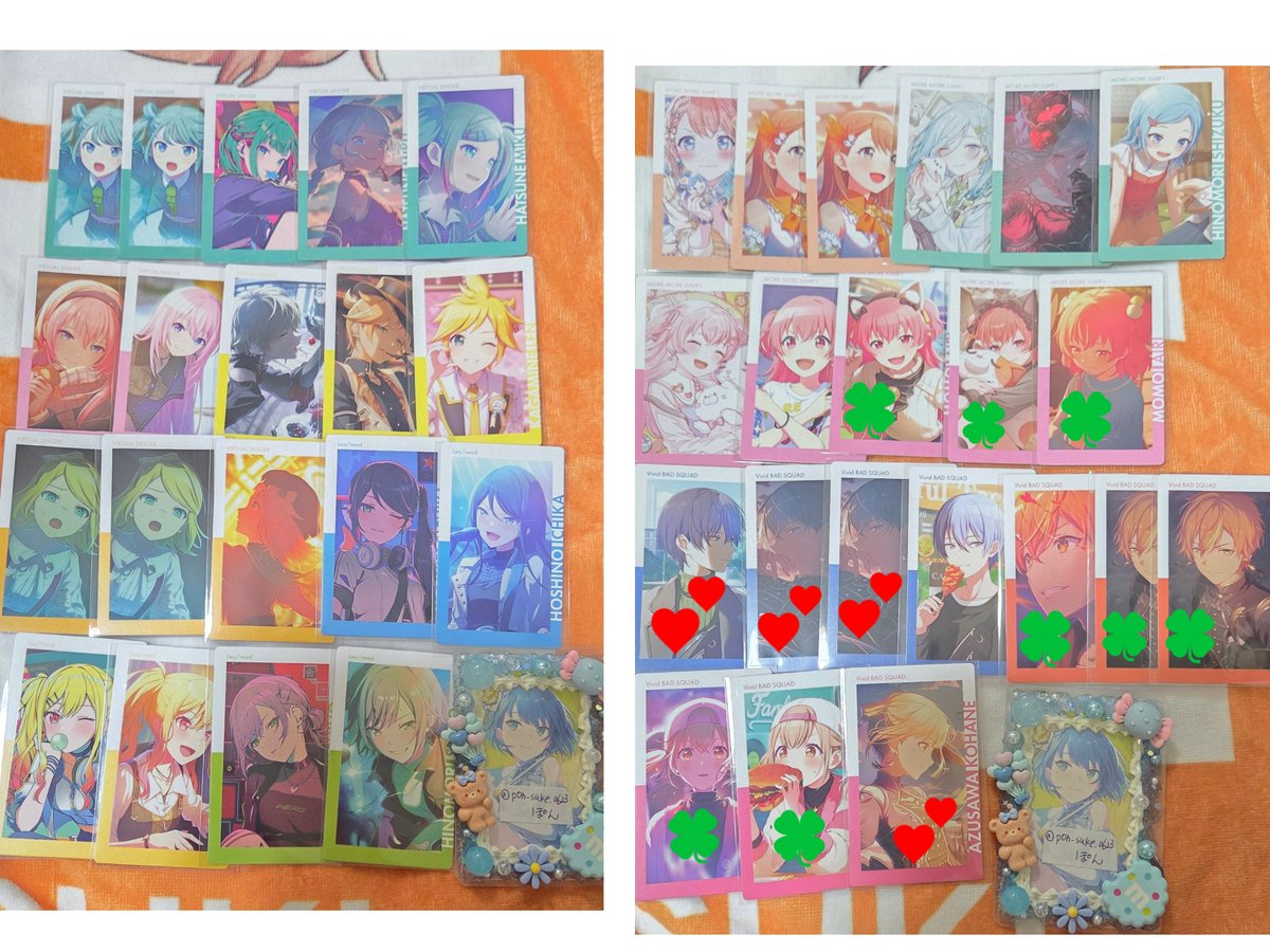光@リトリンあり tweet media