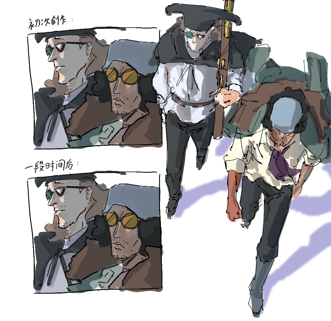 A_ddove's tweet photo. 胡子传染 https://t.co/8StCrSqV2D
