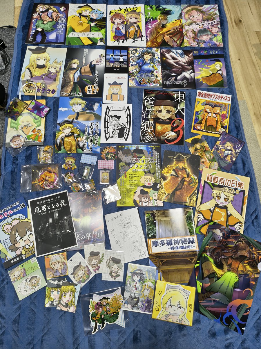 yeahman8910's tweet photo. 戦利品報告の詳細はまた明日…寝ます(:3_ヽ)_
 #狂乱の幕開け https://t.co/5kprS7oIC1