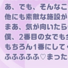 とあるおにぎりゃーS🍙No.0005849 tweet media